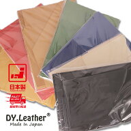 【レザークラフト】ヌメ革【450Gはぎれ詰め】DY.Leather タンロー 日本製 タンニンなめし レザークラフト…