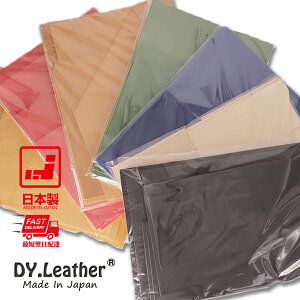 yU[Ntgzkvy450G͂l߁zDY.Leather ^[ { ^jȂ߂ U[Ntg {v n ͂ Ȃ VRv  J[rO A^j F v| v