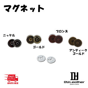 yubNtCf[z}Olbg DY.Leather U[Ntg U[ Ntg p[c {^ Zbg z obO  ˂ ^{^  ANZT[ |