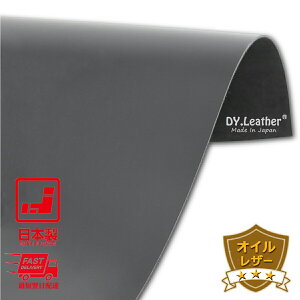 yU[NtgzICU[ yA4size|A3size/2.0mm/6DS/ubNzDY.Leather ^jȂ߂ _ ϋv  IC Ntgp[c nhCh n v ͂ JbgU[ Ȃ 