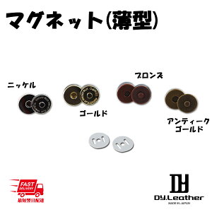 yubNtCf[z}Olbg ^ DY.Leather U[Ntg U[ Ntg p[c {^ Zbg z obO  ˂ ^{^  ANZT[ |