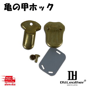 yubNtCf[zNtg T̍bzbN DY.Leather U[Ntg U[ Ntg p[c {^ Zbg z obO  ˂ ^{^  ANZT[ |