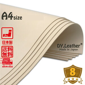 yU[NtgzkvyA4×5/4.0mm/v8zDY.Leather ^[ { ^jȂ߂ U[Ntg {v n ͂ Ȃ VRv  JbgU[ J[rO A^j 