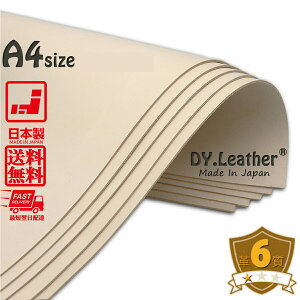y}\zkvyA4×5/4.0mm/v6zDY.Leather ^[ { ^jȂ߂ U[Ntg {v n ͂ Ȃ VRv  JbgU[ J[rO A^j 