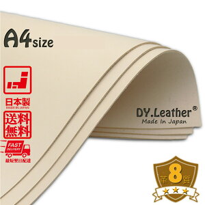 y}\zkvyA4×3/4.0mm/v8zDY.Leather ^[ { ^jȂ߂ U[Ntg {v n ͂ Ȃ VRv  JbgU[ J[rO A^j 