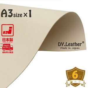 yU[NtgzkvyA3size/4.0mm/v6zDY.Leather ^[ { ^jȂ߂ U[Ntg {v n ͂ Ȃ VRv  JbgU[ J[rO A^j 