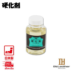 y}\zNtg d 100ml DY.Leather U[Ntg  h p p v vH| n dグ d  U[Ntg