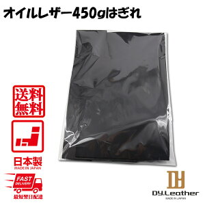 yubNtCf[zICU[y450G͂l/ubNzDY.Leather ^jȂ߂ _ ϋv  IC Ntgp[c nhCh n v ͂ Ȃ GCWO oN