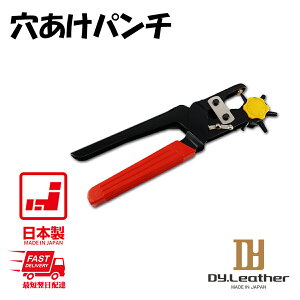 yX[p[SALEz]p` DY.leather U[ v׍H vxgp @Ntgoh nhCh ޗ |pi