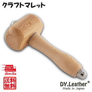 yX[p[SALE|CgUPzc[ Ntg}bg DY.Leather dčH H NtgH Ebhn}[ E ؒ vH DpH p[c | v׍H S 