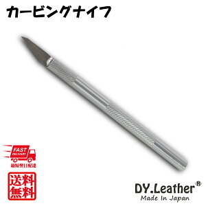 yU[Ntgzc[ J[rOiCt fUCJb^[ DY.Leather dčH H NtgH  U[Ntg ْf vH p[c | v׍H S 