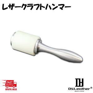 y}\zU[Ntgn}[ DY.leather J[rOiCn}[ Ntg}bg NtgH vH p[c | v׍H S 