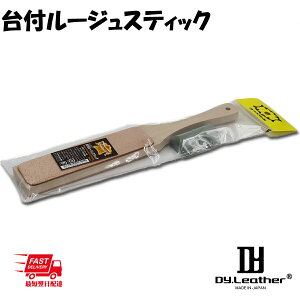 y}\zNtg t[WeBbN v DY.Leather S 