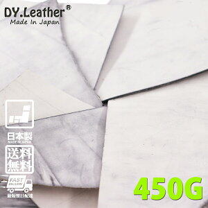 yU[NtgzuChU[ y450G͂l߁zDY.Leather  U[Ntg E ^jȂ߂ Ntgp[c bNX nhCh n v ͂ lߍ킹 V
