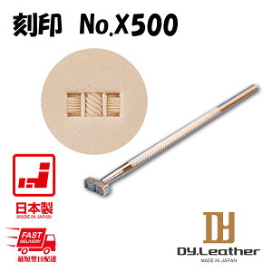 yU[NtgzNtg  (No.X500) DY.Leather | U[Ntg  DIY U[ v v  nhCh