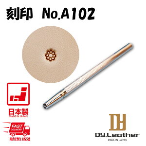 yU[NtgzNtg  (No.A102) DY.Leather | U[Ntg  DIY U[ v v  nhCh