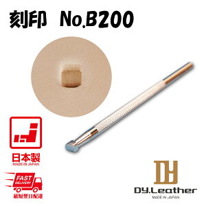 yU[NtgzNtg  (No.B200) DY.Leather | U[Ntg  DIY U[ v v  nhCh