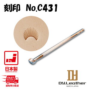 yX[p[SALEzNtg  (No.C431) DY.Leather | U[Ntg  DIY U[ v v  nhCh