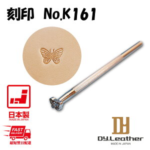 yubNtCf[zNtg  (No.K161) DY.Leather | U[Ntg  DIY U[ v v  nhCh