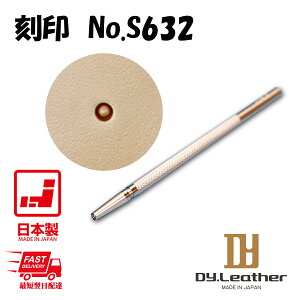 yX[p[SALEzNtg  (No.S632) DY.Leather | U[Ntg  DIY U[ v v  nhCh