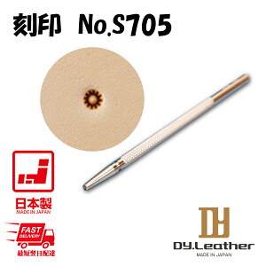 yU[NtgzNtg (No.S705)Ntg DY.Leather | U[Ntg  DIY U[ v v  nhCh