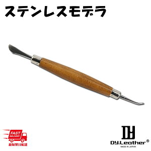 yU[NtgzNtg XeXf Ntg DY.Leather dčH H NtgH  ْf v tBMAJ[rO vH DpH p[c | v׍H