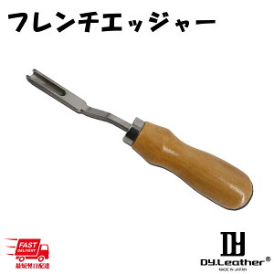 yX[p[SALEzc[ t`GbW[ GbWXJCrO v׍HiCt DY.Leather dčH H ʎ Zbg NtgH  vH HZbg p[c | v׍H 