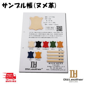 yU[NtgzFTvykvzDY.Leather ^[ { ^jȂ߂ U[Ntg {v n ͂ Ȃ VRv  JbgU[ J[rO A^j F 