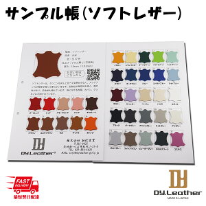 yU[NtgzFTvy\tgU[zDY.Leather { \tgv XG[h U[Ntg N₵ hdグ H ʋN obOpv nM {v n v J[ 