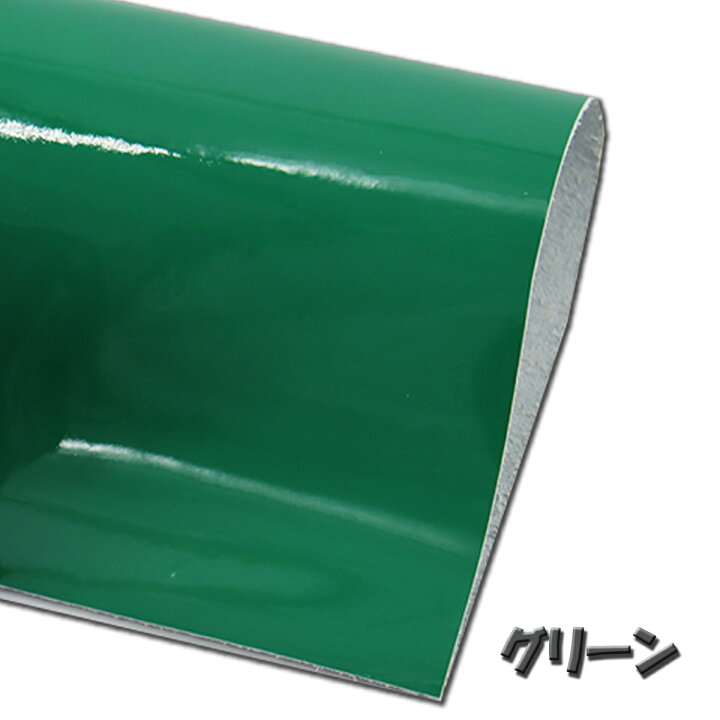 楽天市場】【お買い物マラソン】本革 エナメル 【A4size/1.1mm厚】DY 