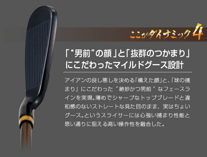 楽天市場】ゴルフ クラブ 軽量 シャフト アイアン 6本セット 