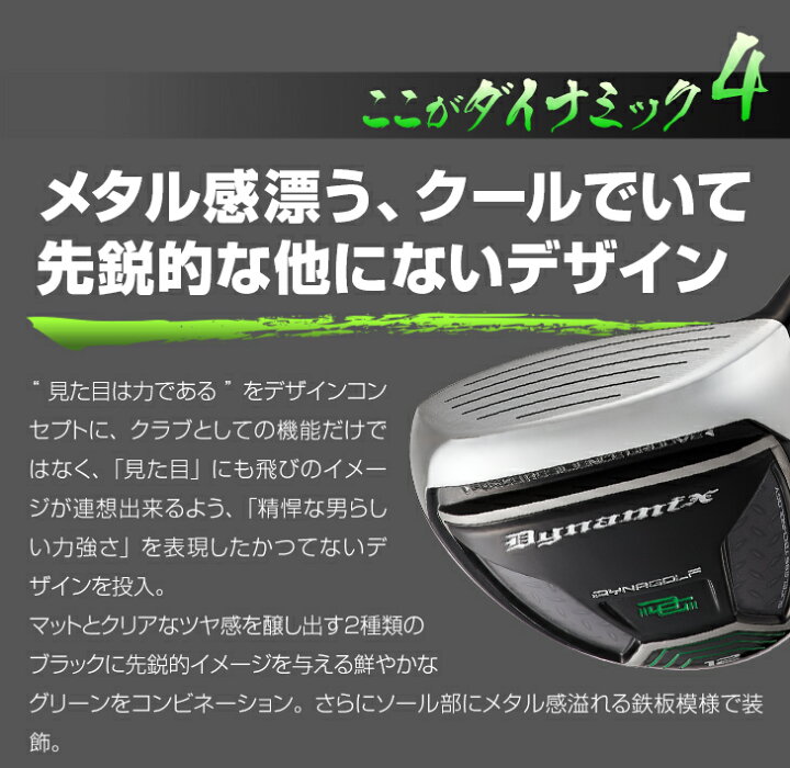 楽天市場】ゴルフ フェアウェイウッド メンズ 3w 5w 2本セット  