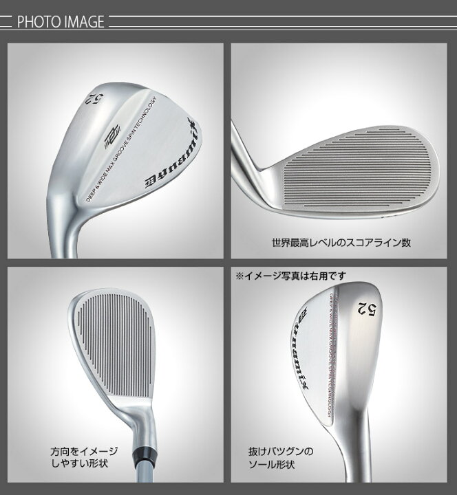 楽天市場】ゴルフ クラブ ウェッジ レフティ メンズ 左利き ゴルフ 