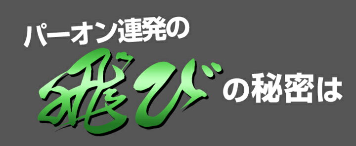 楽天市場】ゴルフ クラブ ユーティリティ 2本セット ダイナミクスUT U3 
