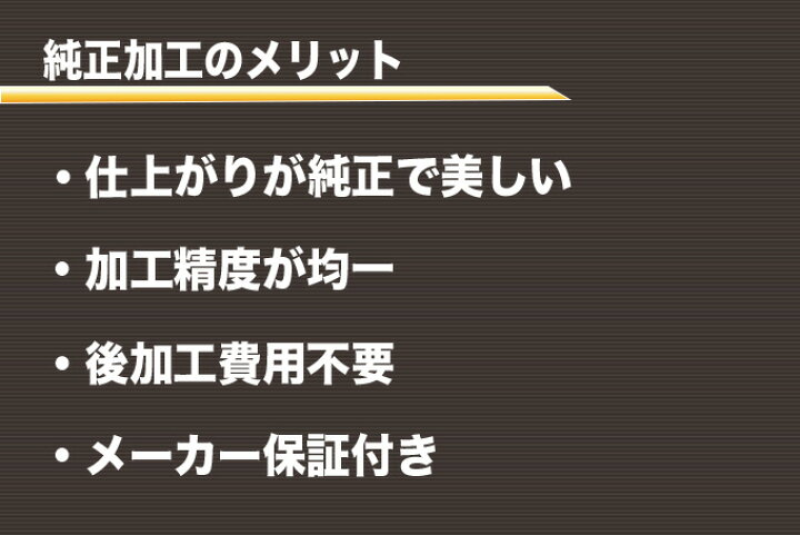 楽天市場】ゴルフ ドライバー クラブ メンズ 46インチ ルール適合  
