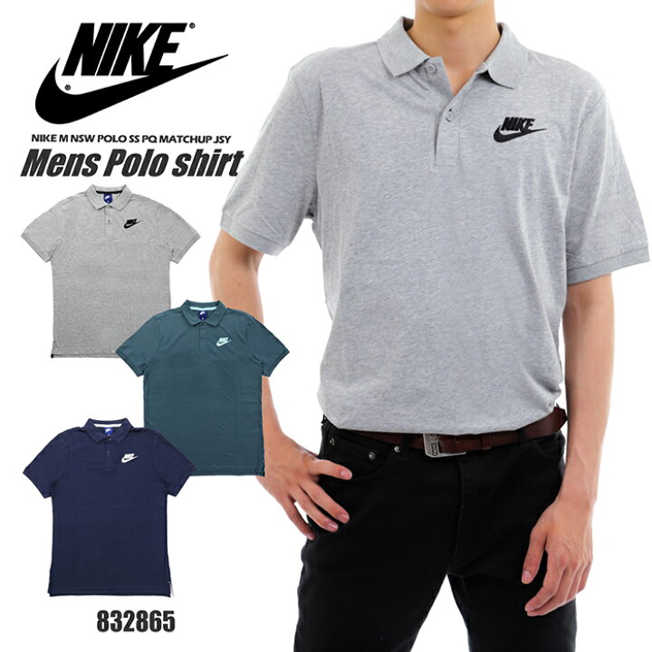 楽天市場 Nike ナイキ ポロシャツ メンズ ウェア 爆飛びのダイナゴルフ 楽天市場店