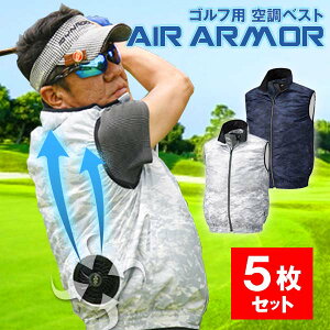 ╞ xXg t@t AIR ARMOR 5Zbg obe[Zbg }㏸   St X|[c Y ނ ejX jO ^  K `x[V IV A[ ƒ q