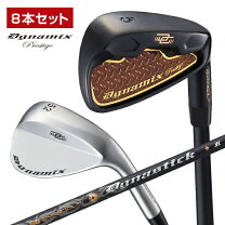 楽天市場】アイアンセット 8本の通販 