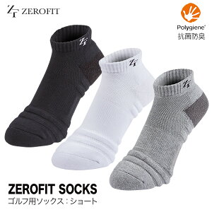 ゴルフ靴下 ウェアの人気商品 通販 価格比較 価格 Com