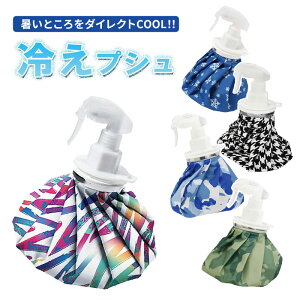 ΍ObY X̂ Xv[ ACXobO ₦vV M[^Cv ~XgV[ X St X|[c ނ tBbVO ejX ^ v[g ̓