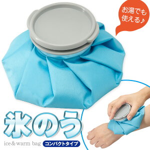XX X̂ ₽  X  ֗ ^ C ҏ ACXobO RpNg ACVOobO St MǑ΍