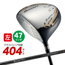 楽天市場】マルマン レフティ ドライバーの通販