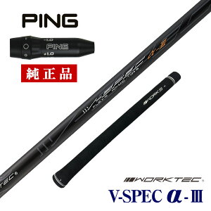 s ping G430 HL G425 MAX SFT LST G410 G400  Vtg hCo[p X[ut [NebN V-spec -3 VtgP q S46C` C`I\ Obvt J[{ Vtg J