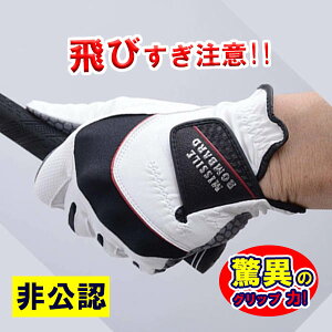 St O[u  p Ep Ў 1 F Ȃ H v ϋv ~TC{o[ UbNX Aev