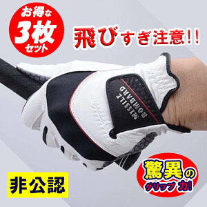 3Zbg St O[u F p Ep  Ȃ H v ܂Ƃߔ ~TC{o[ UbNX 䂤pPbg