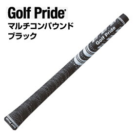 楽天市場 ゴルフ ドライバー グリップ クラブ用パーツ クラブ ゴルフ スポーツ アウトドアの通販 楽天市場 ゴルフ ドライバー グリップ クラブ用パーツ クラブ ゴルフ スポーツ アウトドアの通販