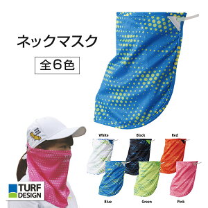 ^[tfUC lbN}XN TDNM-1970 St S6F tFCXJo[ Y fB[X  lbNK[h UVJbg