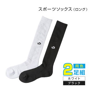 t@Ce X|[c\bNX O 2Zbg 22-24cm 25-27cm zCg ubN ^bNX