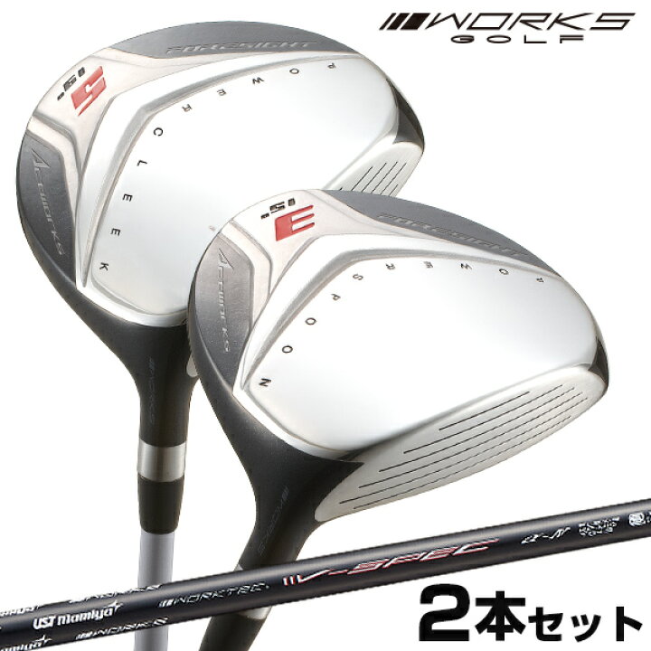 楽天市場】ゴルフ クラブ メンズ フェアウェイウッド 2本セット 