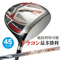 楽天市場】チタンフェース ドライバー 規格外（スポーツ・アウトドア 